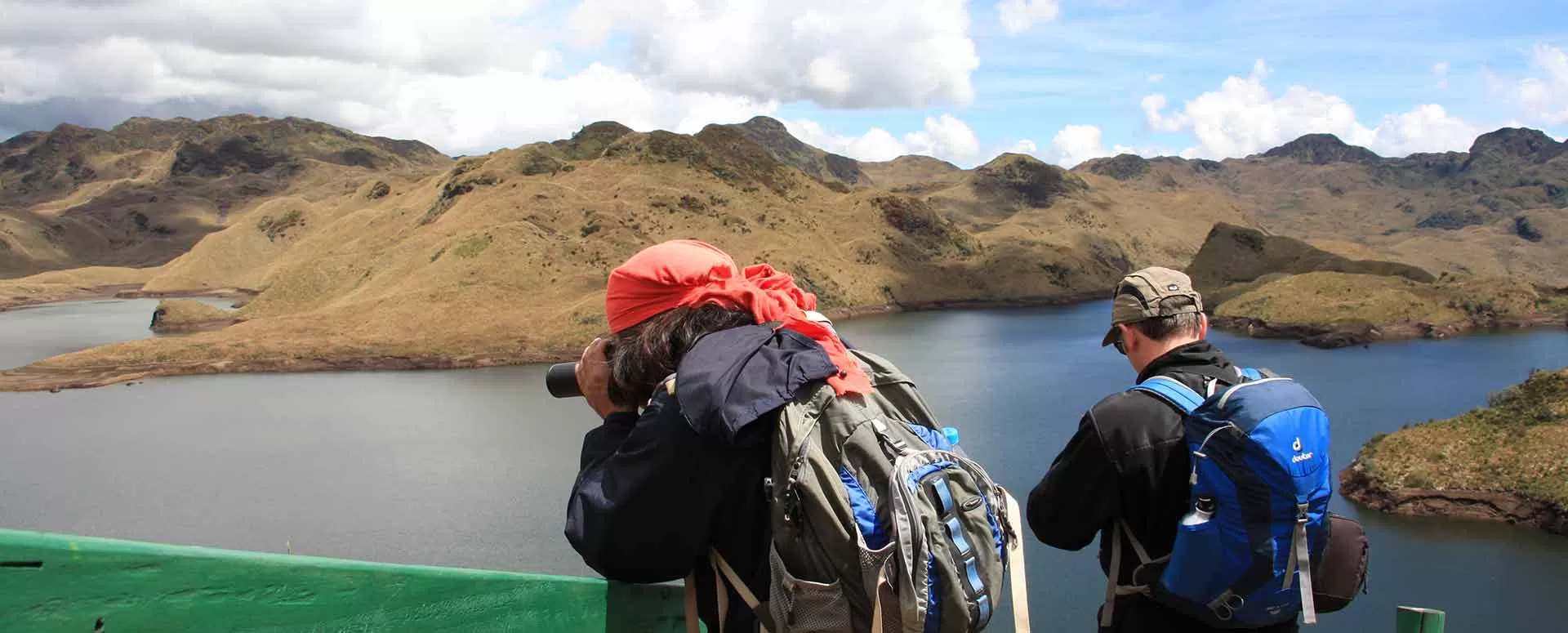 papallacta mirador